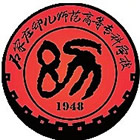 石家莊幼兒師范高等?？茖W(xué)校